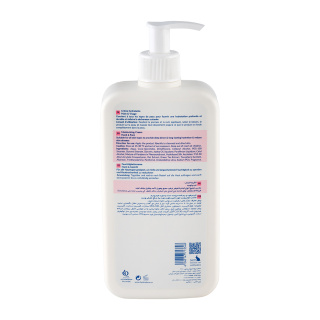 کرم مرطوب کننده هیدرودرم - تصویر 2