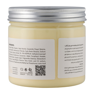 ماسک مو احیا کننده - تصویر 3