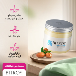 ماسک مو احیا کننده - تصویر 7